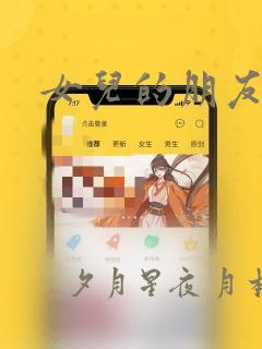 python file.read()link