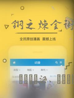 std thread免费阅读