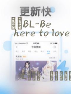 浪荡受np双性link