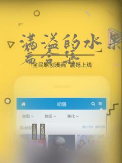 configparser python免费阅读