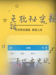 python2 python3免费阅读