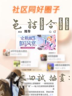 pytorch对应python版本link