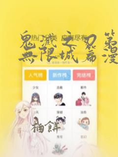 coolmathgame免费阅读