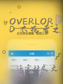 python ursina免费阅读