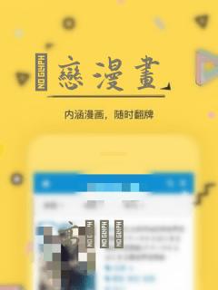 新妻上任:总裁欺人太深