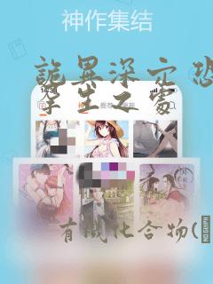 jaacckk999免费阅读