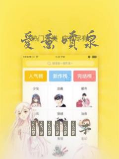 download.zhanghaodlink