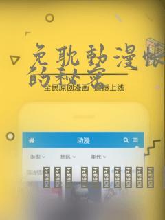 python 3.9.10免费阅读