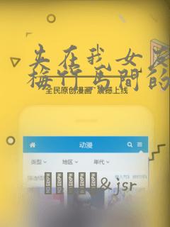 try在python中的用法免费阅读