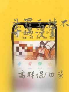 python priorityqueue免费阅读