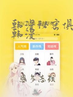 python aiomysq免费阅读