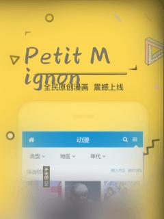 演员孙坚的妻子