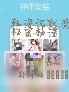 linux python指向python3