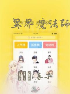 gl abo futa合集免费阅读