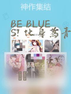 python install setup.py