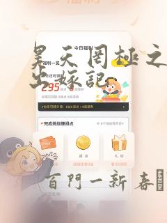 python valueerror免费阅读