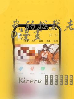 lost the game中文翻译免费阅读