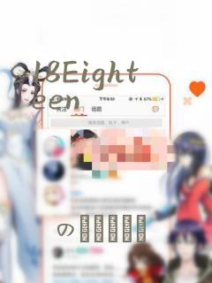 18Eighteen