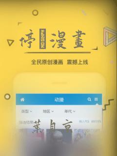 polars python免费阅读