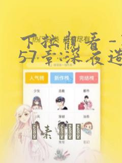 japansesex tube videolink