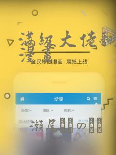 同时学习java和pythonlink