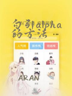 python logging.basicconfig