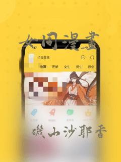 mc创世神mod怎么用link