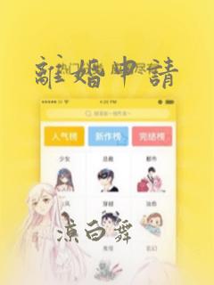 python kwargs免费阅读