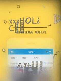 xxxHOLiC・戻：结局+番外