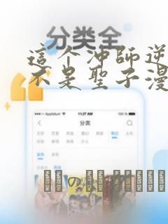 application play storelink