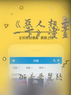 asiateenporn免费阅读