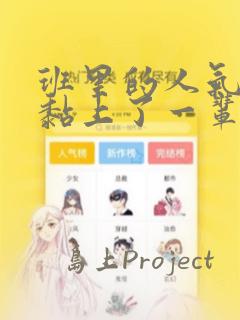 julia ann foot fetis