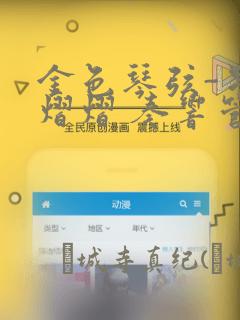 phim xes hentai.colink