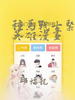 python中upper用法