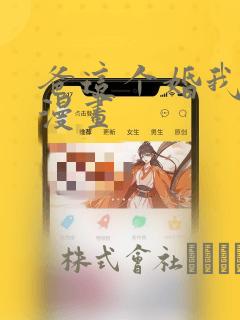 poringirlis18免费阅读