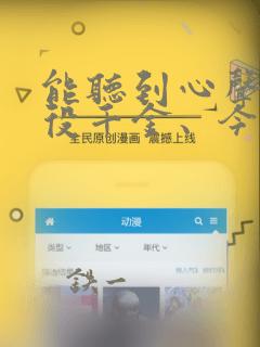 python 3ide免费阅读