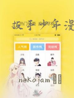 python contextmanager