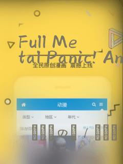 Full Metal Panic! Another Mechanical Archive