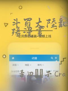 python **kwargs免费阅读