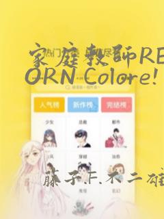 富江动画版一共几集