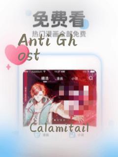 Anti Ghost