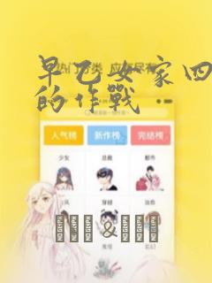 原创动画双男主link