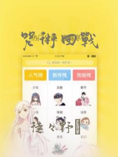 python os.path.normpath