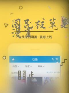 @staticmethod python