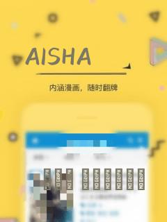 女神养成记演员表link