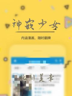 japanese cheatingmilflink