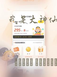 现代女主np文link