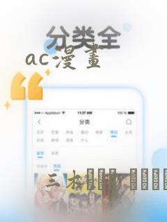 拳皇97出招表红丸