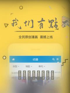 365神仙排名大全