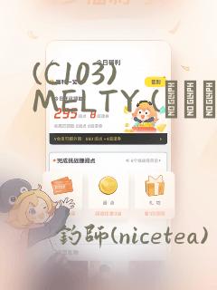 (C103) MELTY (オリジナル)link